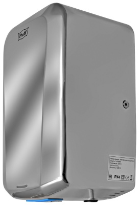 Сушилка для рук Puff 8995 1250Вт хром