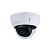 DAHUA DH-IPC-HDBW3249EP-AS-NI-0360B Уличная купольная IP-видеокамера Full-color с ИИ 2Мп, 1/2.8" CMOS, объектив 3.6мм, видеоаналитика, IP67, IK10
