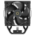 Кулер для процессора Ocypus Gamma A40 BK (Gamma-A40-BK1NNWN00X-GL)