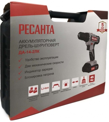 Дрель-шуруповерт Ресанта ДА-14-2ЛК аккум. патрон:быстрозажимной (кейс в комплекте)