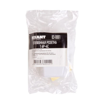 Rexant (03-0001) Розетка телефонная внешняя, 1 порт UTP RJ-14 (6P4C), CAT 3