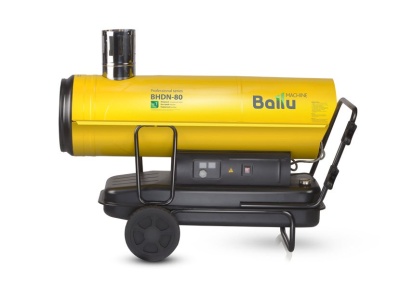 Тепловая пушка Ballu BHDN-80