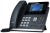 Телефон SIP Yealink SIP-T46U черный