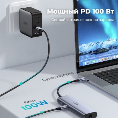 Концентратор USB-хаб UGREEN CM512-60515 Space Gray (60515)