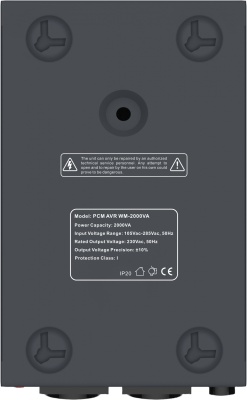 Стабилизатор напряжения Powercom WM-2000VA 1200Вт 2000ВА графитовый