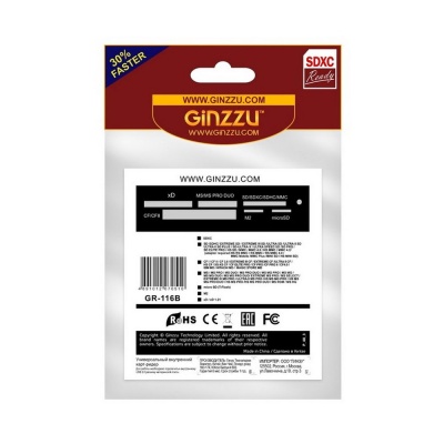 USB 2.0 Card reader SD/SDHC/MMC/MS/microSD/xD/CF, 3.5" (черный) [GR-116B]