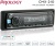 Автомагнитола Prology CMX-210 1DIN 4x55Вт Автомагнитола Prology CMX-210 1DIN 4x55Вт