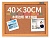 Доска пробковая Deli 8761 пробка желтый 30x40см деревянная рама