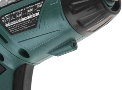 Отвертка электрическая Hammer Flex ACD3.6A аккум. патрон:Шестигранник 6.35 мм (1/4)