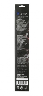 Коврик для мыши Оклик OK-FP0350 черный 350x280x2мм