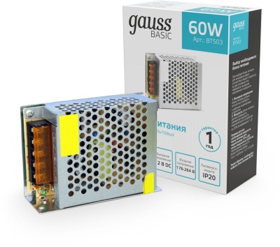 Блок питания Gauss Basic для лен.светод. серый (BT503)