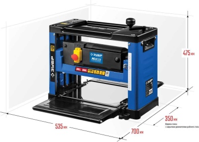 Станок рейсмусовый Зубр РС-305 2000W