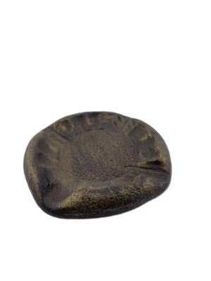 Пепельница Обуховского завода Подсолнух