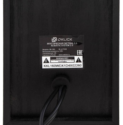 Колонки Оклик OK-160 2.0 черный 6Вт