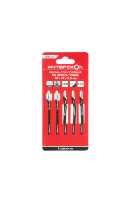 Пилки для лобзика по дереву T119BO 76х51х2,0 мм, криволинейный рез (5шт)