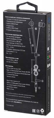 Наушники вкладыши Оклик HP-S-210 1.2м красный проводные в ушной раковине (D1-1)