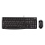 Комплект Logitech MK120 Desktop (клавиатура+мышь) (арт. 920-002589, M/N: YU0036 / M-U0026), латиница