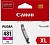 Картридж струйный Canon CLI-481XL M 2045C001 пурпурный (8.3мл) для Canon Pixma TS6140/TS8140TS/TS9140/TR7540/TR8540