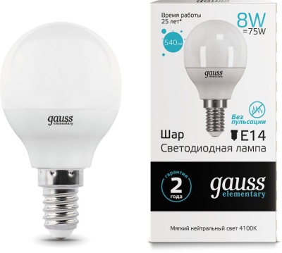 Лампа светодиодная Gauss Elementary 8Вт цок.:E14 шар 220B 4100K св.свеч.бел.ней. P45 (упак.:10шт) (53128)