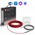 Кабель нагревательный Royal Thermo RTDC 2-17-2500 с терморегулятором RTI-16 Кабель нагревательный Royal Thermo RTDC 2-17-2500 с терморегулятором RTI-16