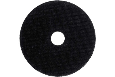 Круг отрезной по металлу ПРО 125х1,0х22 мм