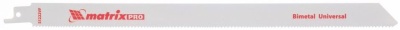 Полотно по дереву Matrix 782003 2пред. (сабельные пилы)