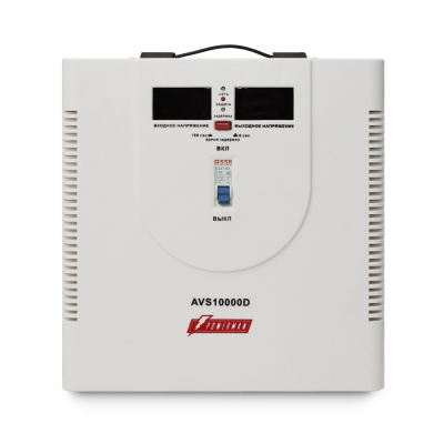 Стабилизатор POWERMAN AVS 10000D, ступенчатый регулятор, цифровые индикаторы уровней напряжения, 10000ВА, 140-260В, максимальный входной ток 50А, клеммная колодка, IP-20, напольный,  410мм х 280мм х 310мм, 15.5 кг. POWERMAN AVS 10000D