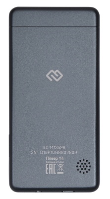 Плеер Hi-Fi Flash Digma Y4 BT 16Gb черный/2.4"/FM/microSDHC
