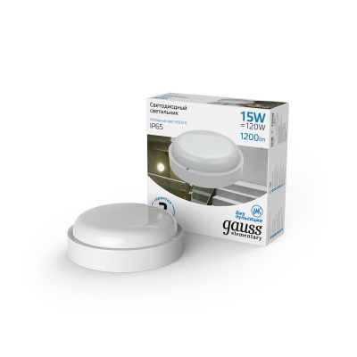 Светильник светодиодный накладной LED ДБП 15 Вт 1200 Лм 6500К d160х53 мм IP65 круг Elementary Gauss Gauss 126411315