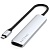 USB-хаб Satechi 6-in-1 USB-C Slim Multiport Adapter (Type-C, HDMI, 2x Type-A, SD, microSD), до 75 Вт, Серебристый Док-станция ST-P6SS