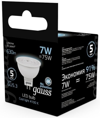 Лампа светодиодная Gauss Black 7Вт цок.:GU5.3 рефлектор 220B 4100K св.свеч.бел.ней. MR16 (упак.:10шт) (101505207)
