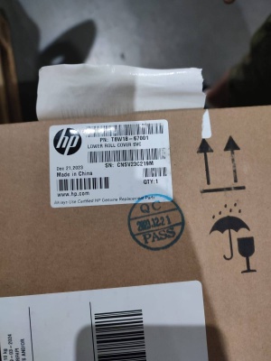 Крышка рулона нижняя HP DJ T1700/T1708/Z6/Z9 (T8W18-67001)