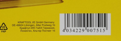 Плиткорез ручной Stayer Profi 3318-60 черный/желтый