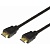 Proconnect (17-6203-8) Шнур HDMI - HDMI gold 1.5М без фильтров (PE bag)