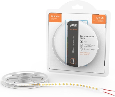 Лента светодиод. Gauss Basic 2м (BT080)