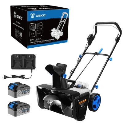 Снегоуборщик аккумуляторный  ST41, 2*20В, 2-4.0Ач, 50см, 2 фары