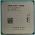 CPU AMD Athlon 300 PRO 300GE OEM (YD300BC6M2OFH) {(3.4GHz,5MB,35W,AM4) tray, with Radeon Vega Graphics}