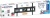 Кронштейн для телевизора Kromax STAR-1 черный 32"-90" макс.81кг настенный фиксированный