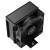 Кулер для процессора Ocypus Gamma A40 BK (Gamma-A40-BK1NNWN00X-GL)