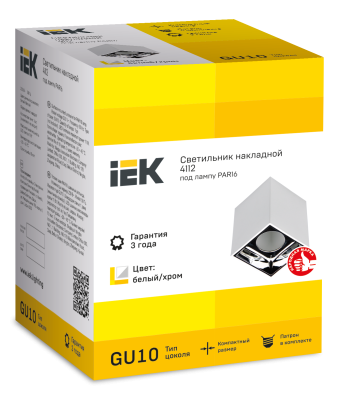 LIGHTING Светильник 4112 накладной потолочный под лампу GU10 белый/хром пластик IEK