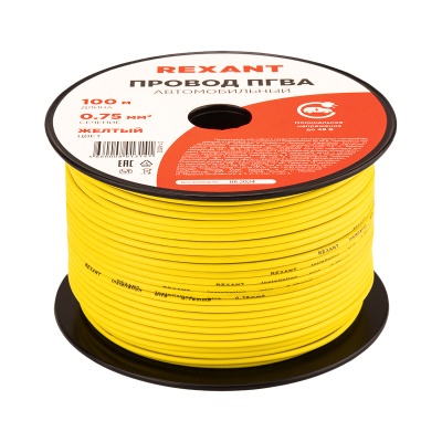 Провод ПГВА 1х0.75 мм2, желтый, бухта 100 м