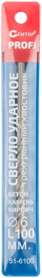 Сверло по бетону ударное Cutop 6х100 мм
