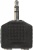 Адаптер аудио Ningbo JAAA095-B 2xJack 3.5 (f)/Jack 3.5 (m) черный