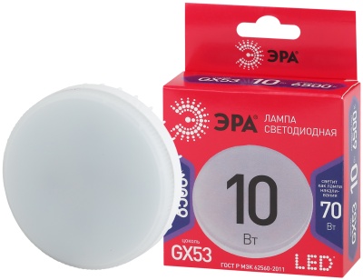 Эра Б0045328 LED GX-10W-865-GX53 R (диод, таблетка, 10Вт, хол, GX53)