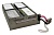 Сменный комплект батарей APC by Schneider Electric APC №132 (APCRBC132)