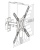 Кронштейн для телевизора Ultramounts UM 868 черный 23"-55" макс.35кг настенный поворот и наклон Кронштейн для телевизора Ultramounts UM 868 черный 23"-55" макс.35кг настенный поворот и наклон