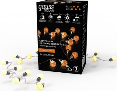 Гирлянда Gauss GS034 нить шарики дл.5.8м