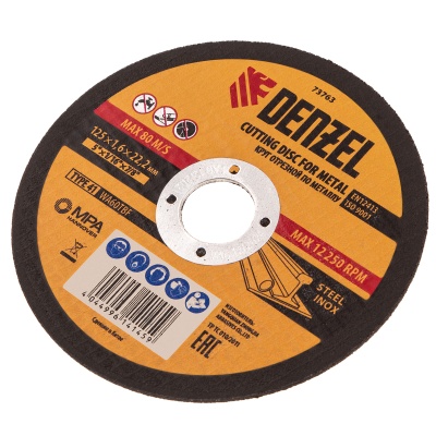 Круг отрезной по металлу, 125 х 1,6 х 22,2 мм, WA60TBF// Denzel