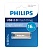 Флеш накопитель 16GB PHILIPS IRON 2.0 16GB, USB 2.0