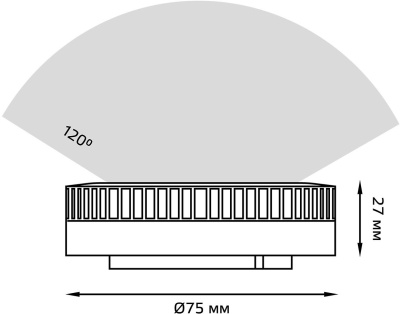 Лампа светодиодная Gauss 108008311 11Вт цок.:GX53 таблетка 220B 6500K св.свеч.бел.хол. (упак.:1шт)